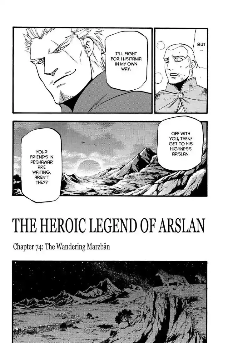 Arslan Senki (ARAKAWA Hiromu) Chapter 74 8